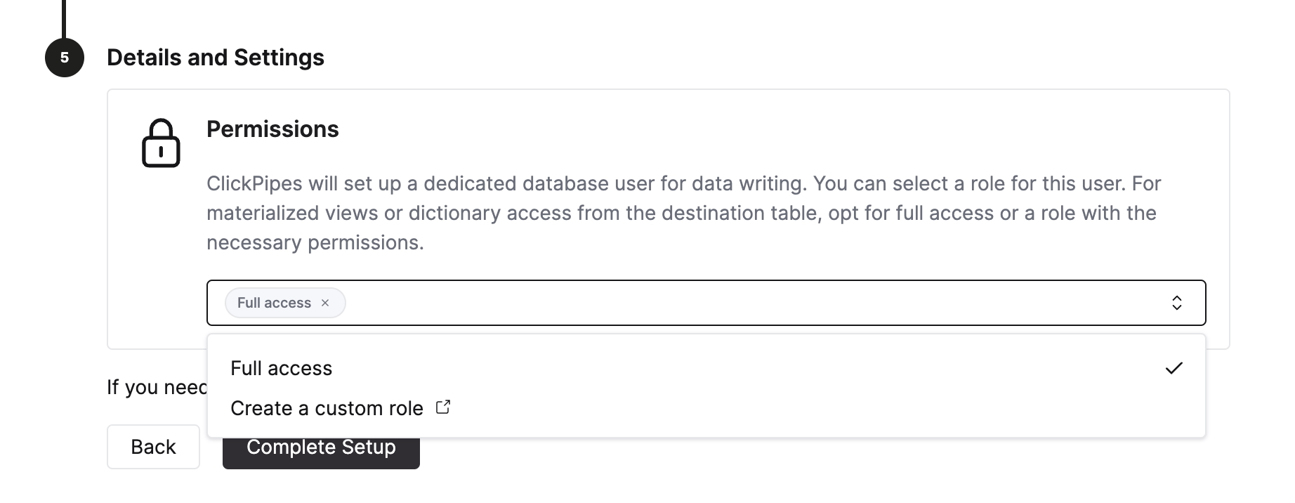 Просмотр прав доступа